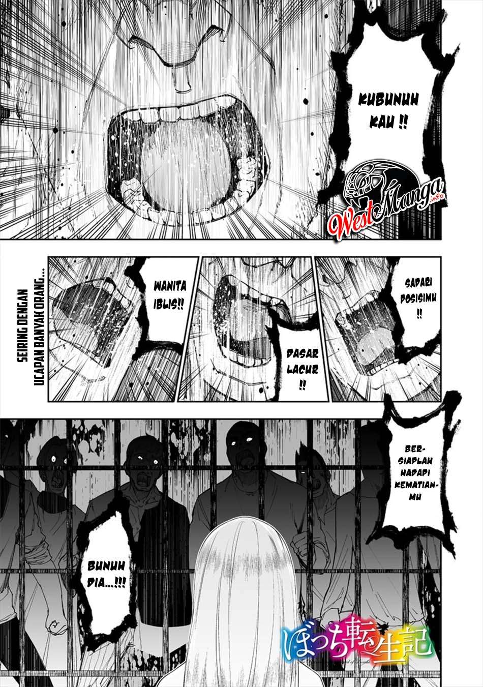 Bocchi Tenseiki Chapter 06 3