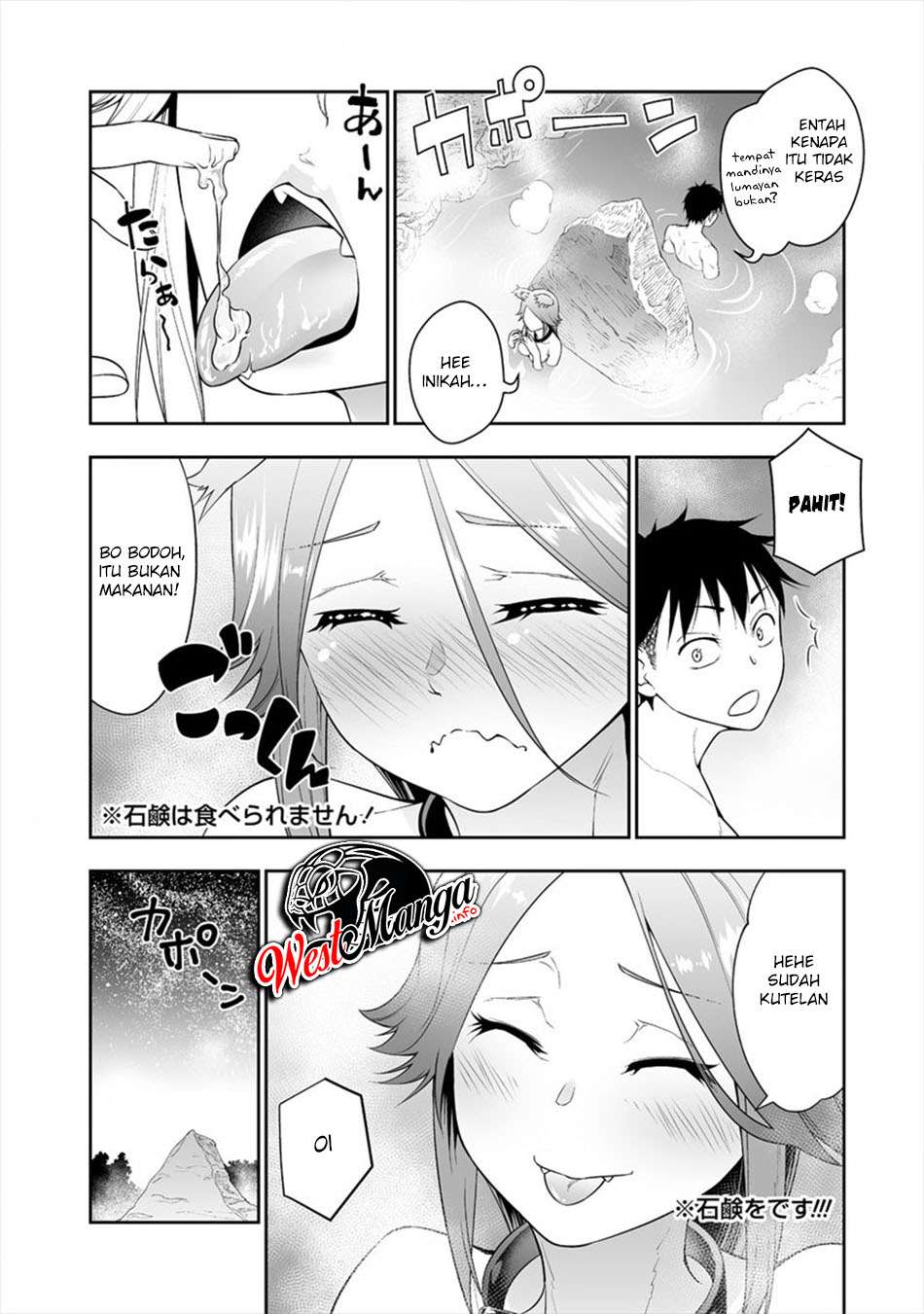Bocchi Tenseiki Chapter 05 Gambar 17