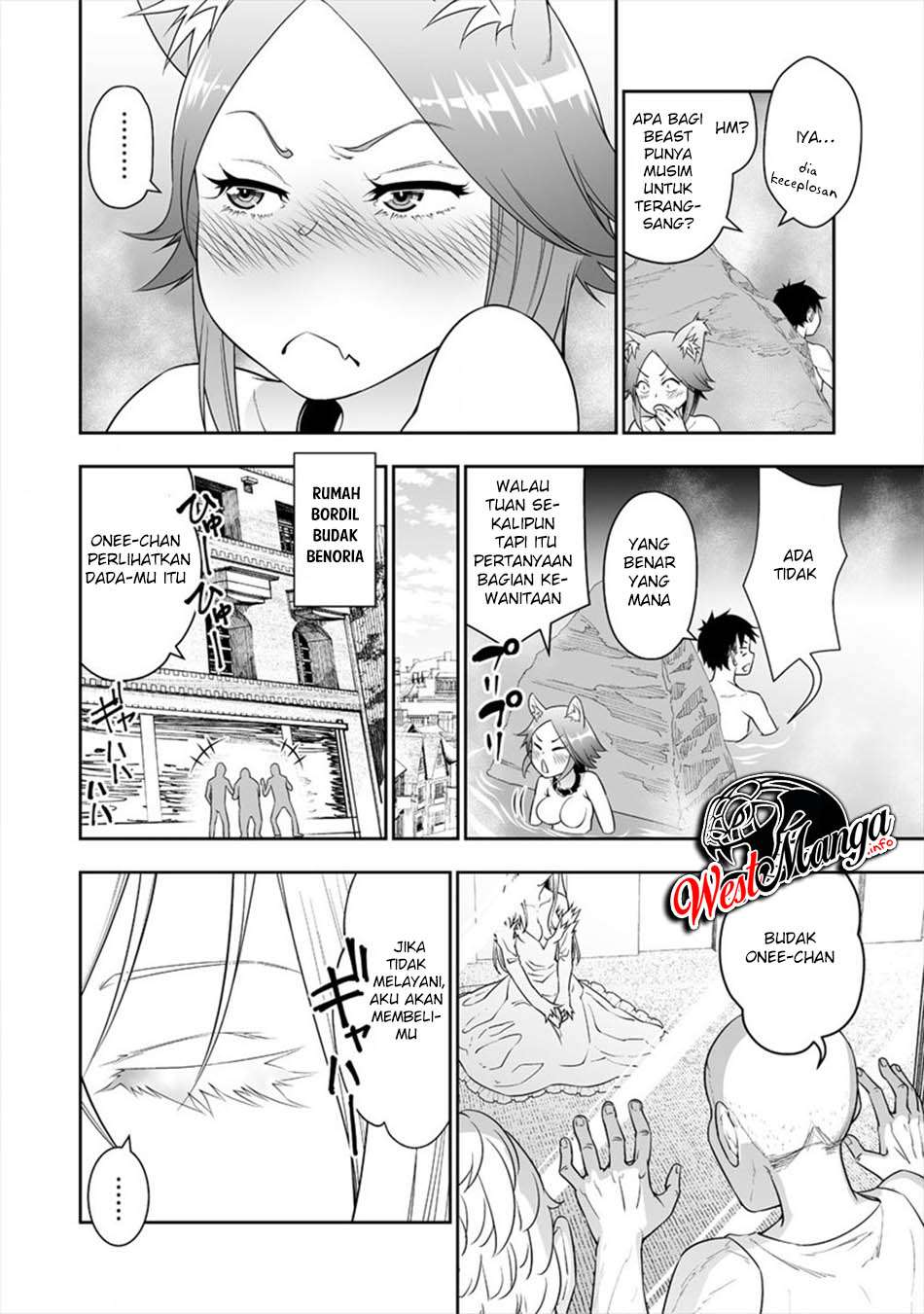 Bocchi Tenseiki Chapter 05 Gambar 24