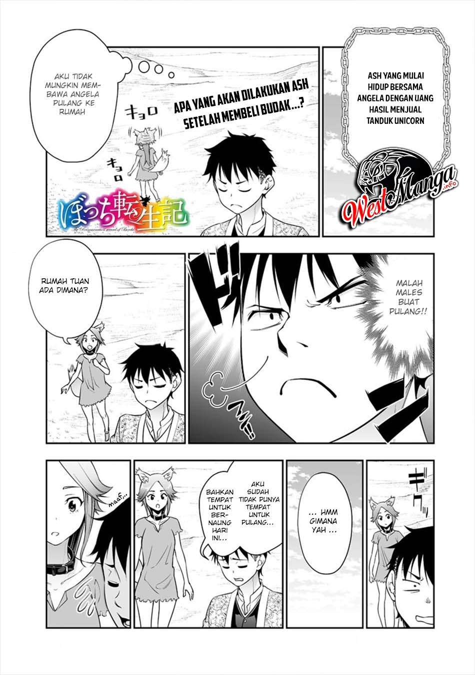 Bocchi Tenseiki Chapter 05 Gambar 3