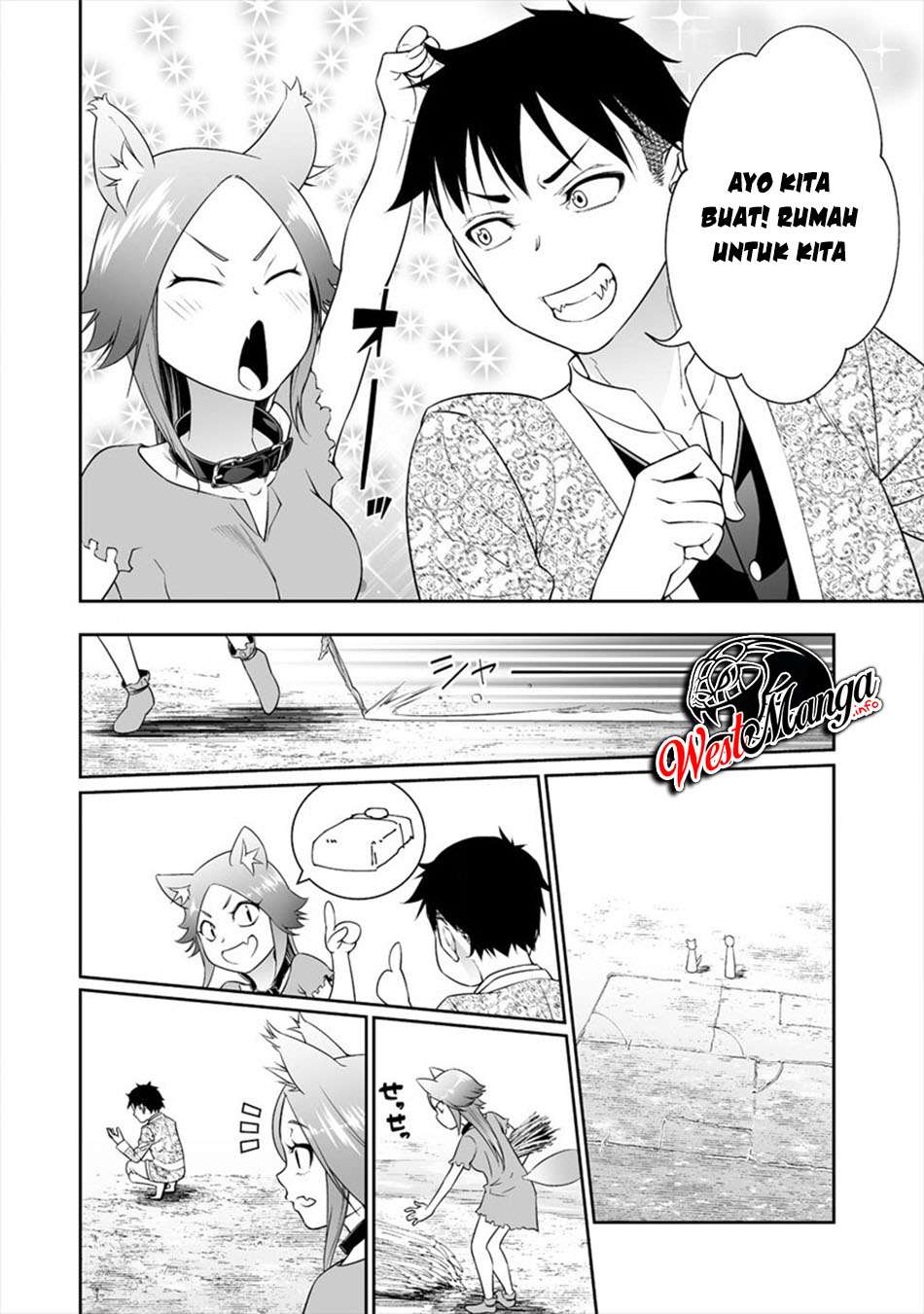 Bocchi Tenseiki Chapter 05 Gambar 6