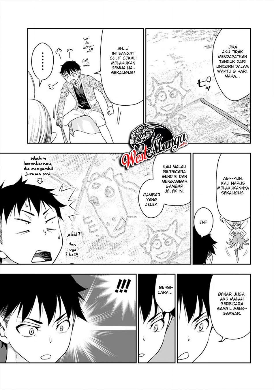 Bocchi Tenseiki Chapter 03 Gambar 15