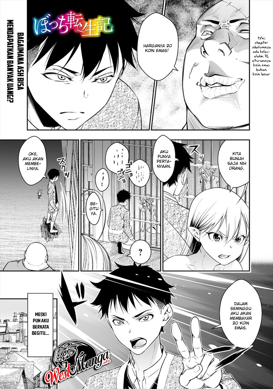 Baca Bocchi Tenseiki Chapter 03 Gambar 2