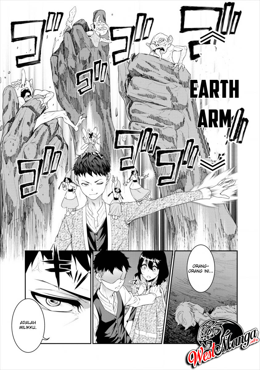 Bocchi Tenseiki Chapter 00.1 11