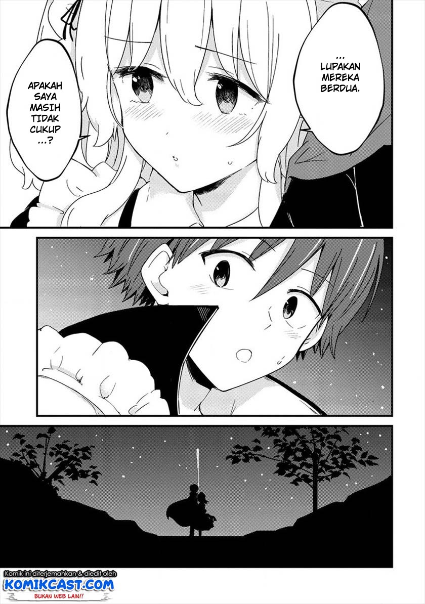 Uchi no Maid to Kekkon suru Tamenara ore wa Harem wo Tsukuru Chapter 07 Gambar 26