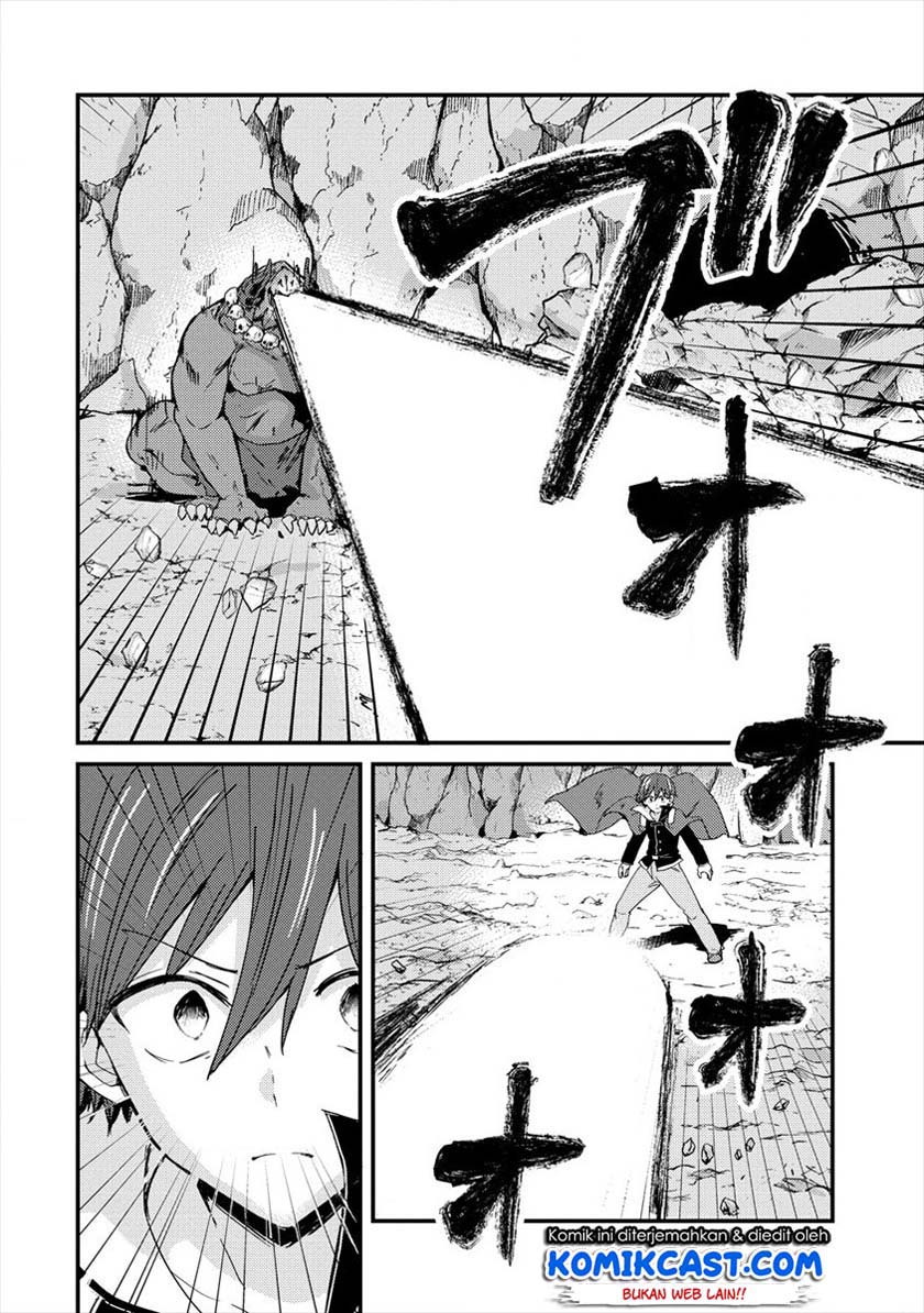 Uchi no Maid to Kekkon suru Tamenara ore wa Harem wo Tsukuru Chapter 05 Gambar 13