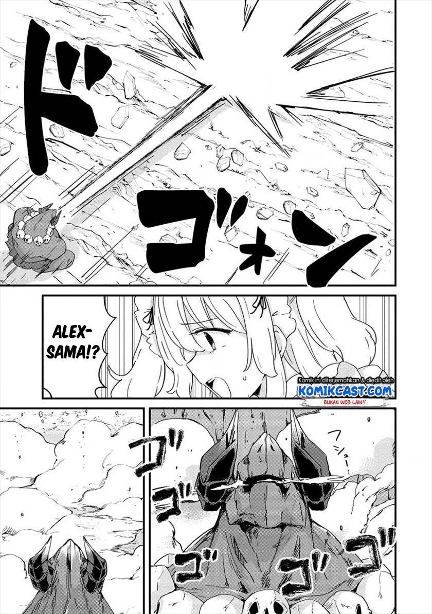 Uchi no Maid to Kekkon suru Tamenara ore wa Harem wo Tsukuru Chapter 05 Gambar 14