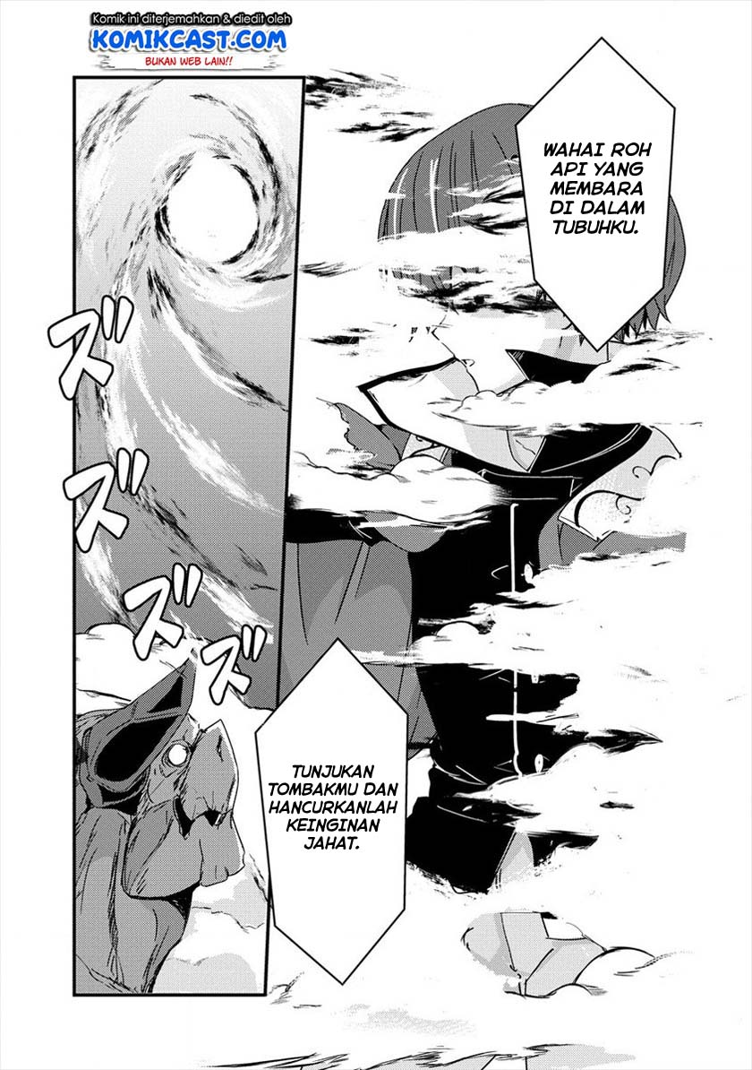 Uchi no Maid to Kekkon suru Tamenara ore wa Harem wo Tsukuru Chapter 05 Gambar 16