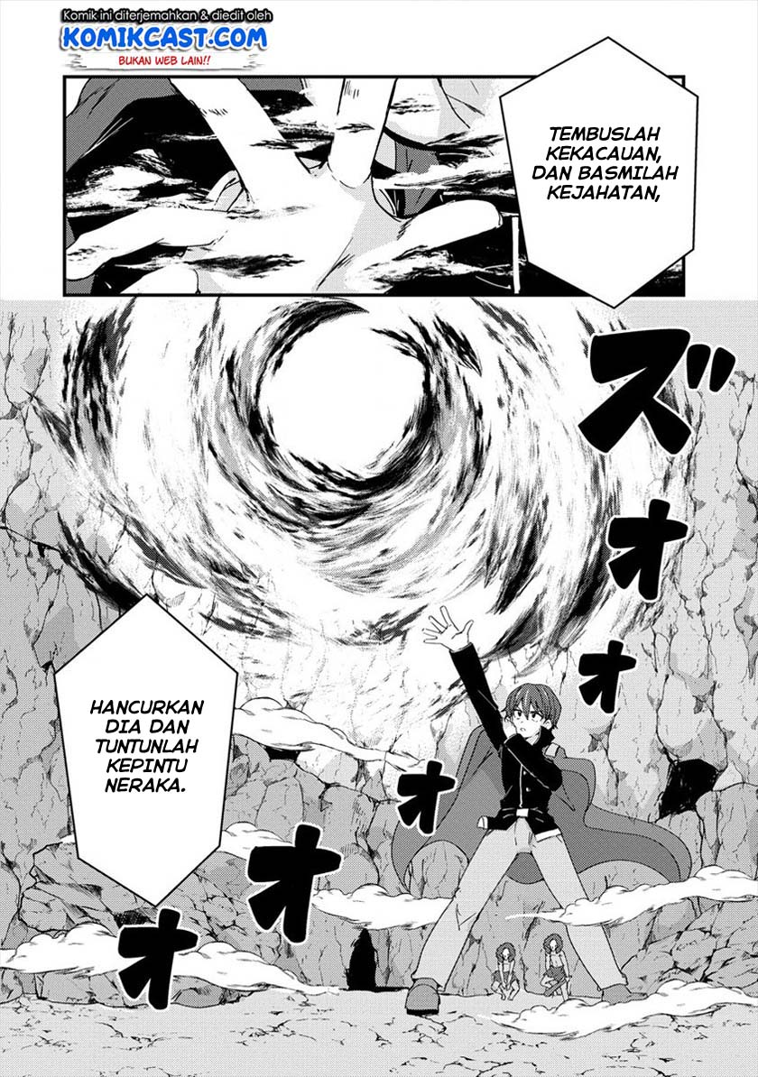 Uchi no Maid to Kekkon suru Tamenara ore wa Harem wo Tsukuru Chapter 05 Gambar 17