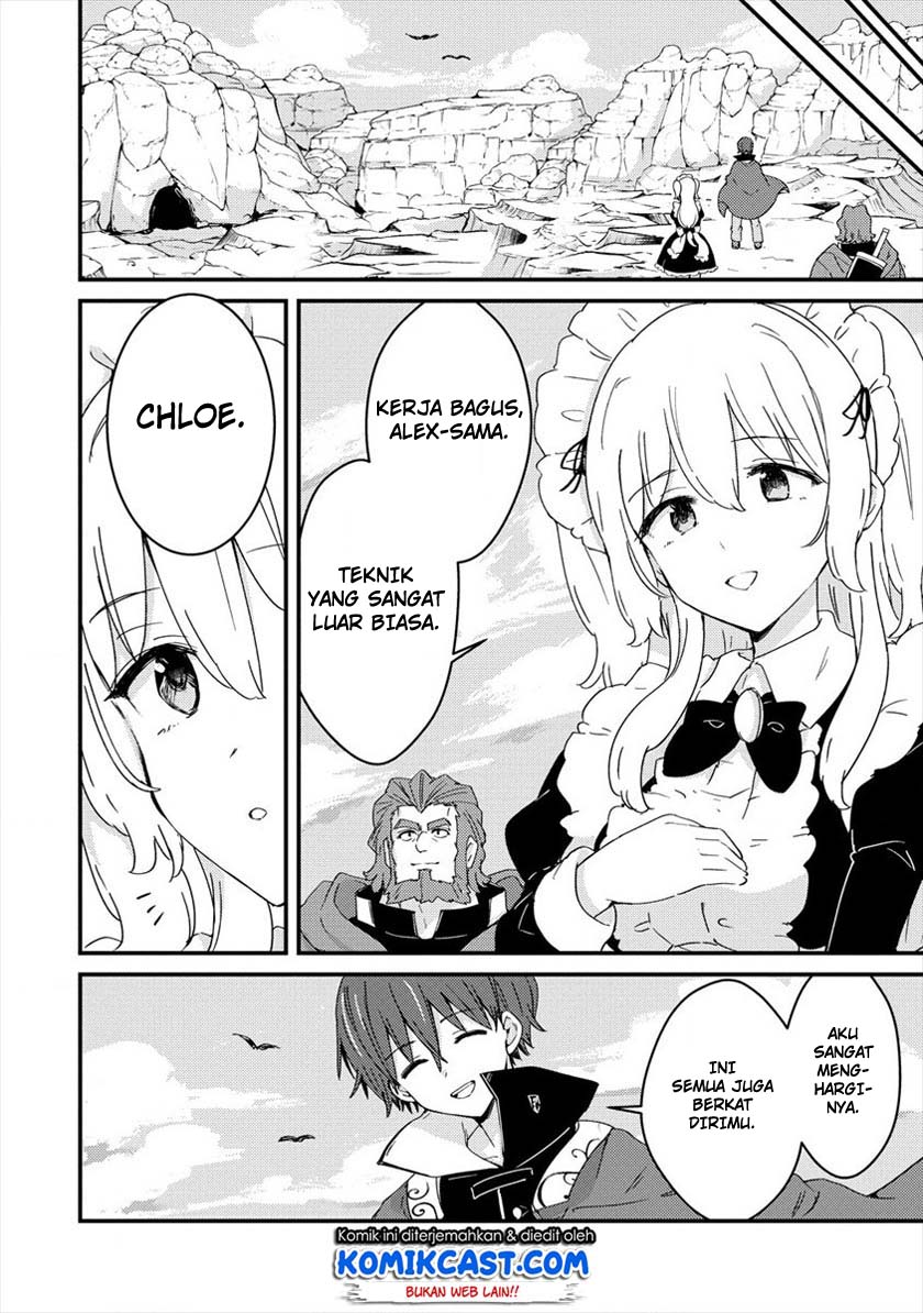 Uchi no Maid to Kekkon suru Tamenara ore wa Harem wo Tsukuru Chapter 05 Gambar 23