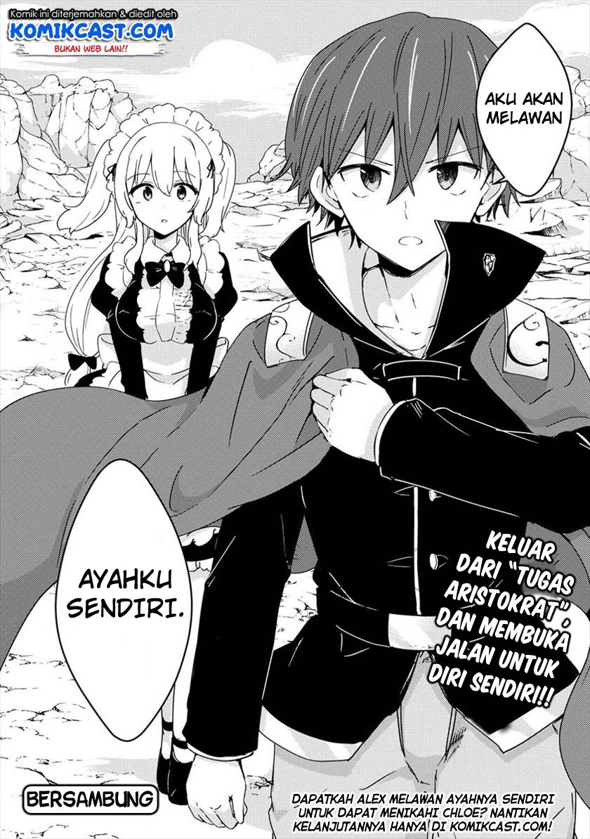 Uchi no Maid to Kekkon suru Tamenara ore wa Harem wo Tsukuru Chapter 05 Gambar 25