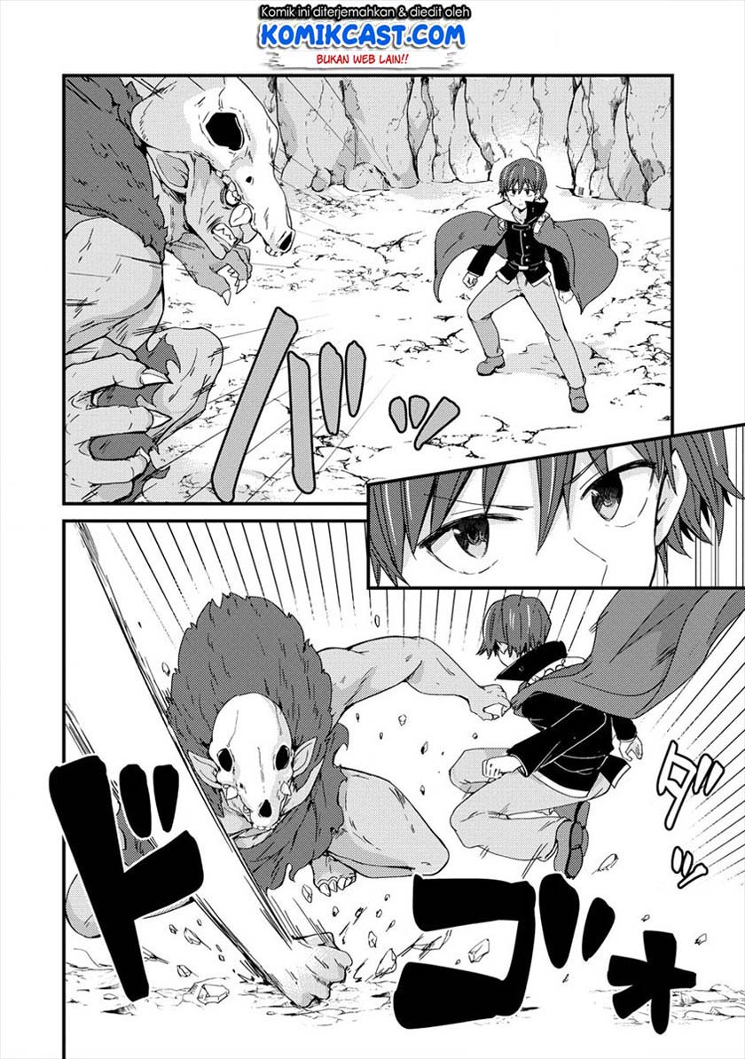 Uchi no Maid to Kekkon suru Tamenara ore wa Harem wo Tsukuru Chapter 05 Gambar 3