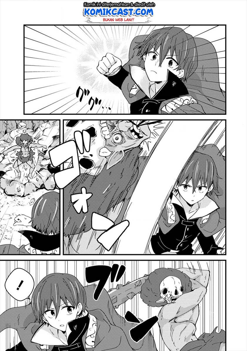 Uchi no Maid to Kekkon suru Tamenara ore wa Harem wo Tsukuru Chapter 05 Gambar 4