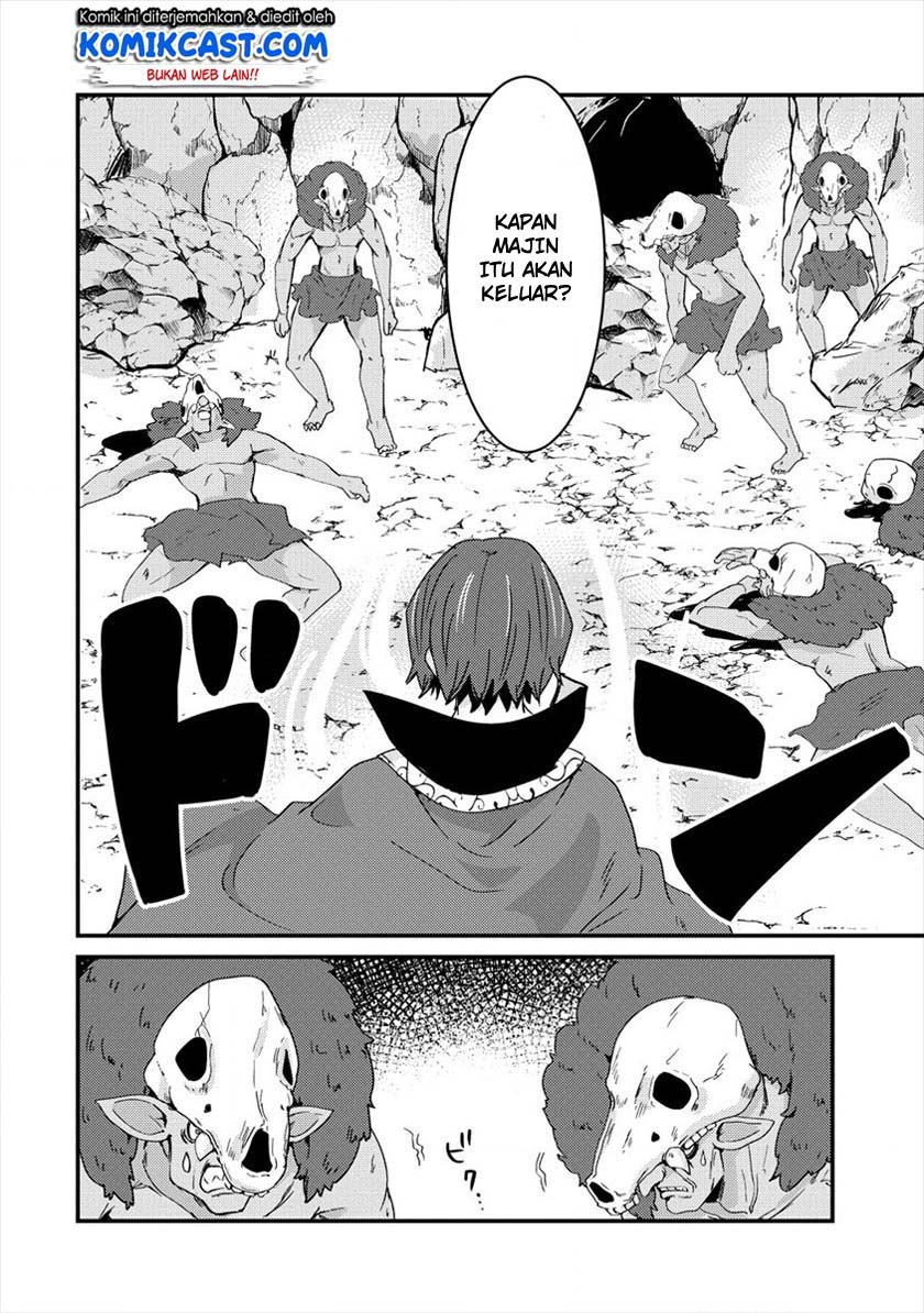 Uchi no Maid to Kekkon suru Tamenara ore wa Harem wo Tsukuru Chapter 05 Gambar 7