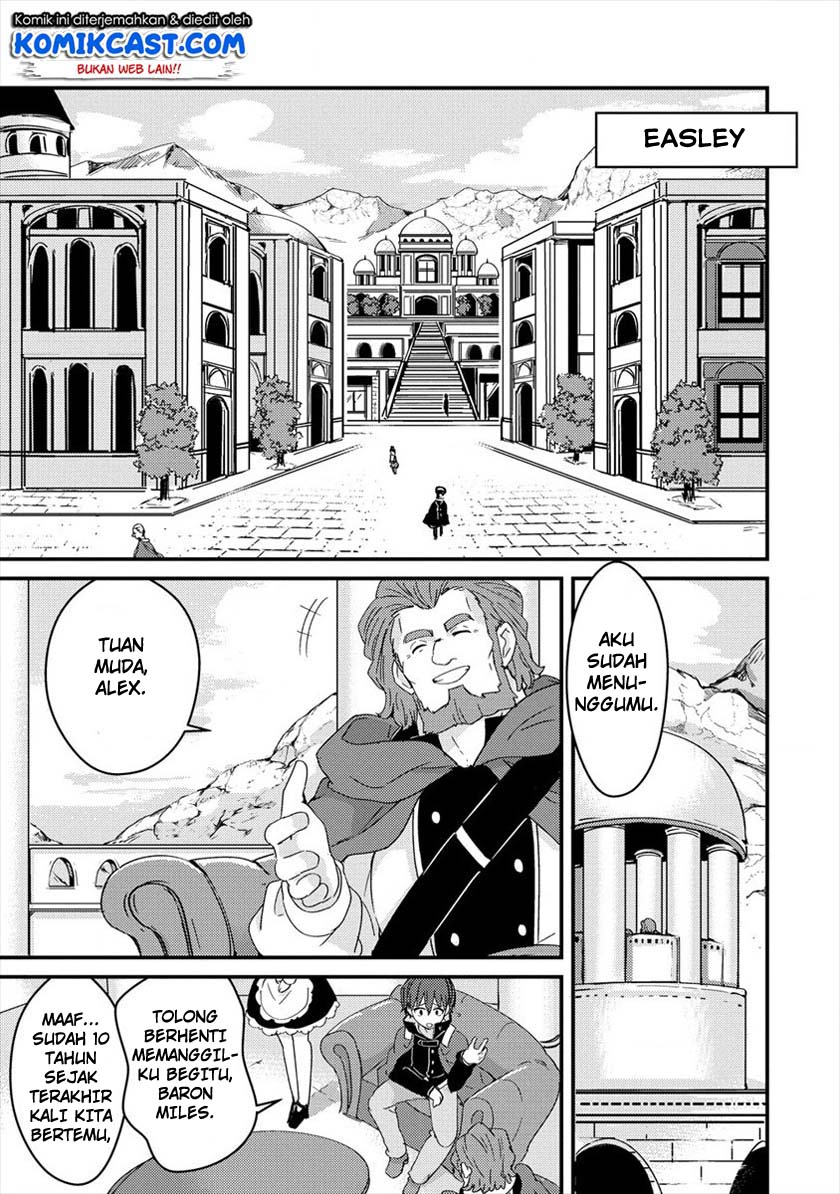 Uchi no Maid to Kekkon suru Tamenara ore wa Harem wo Tsukuru Chapter 04 Gambar 10