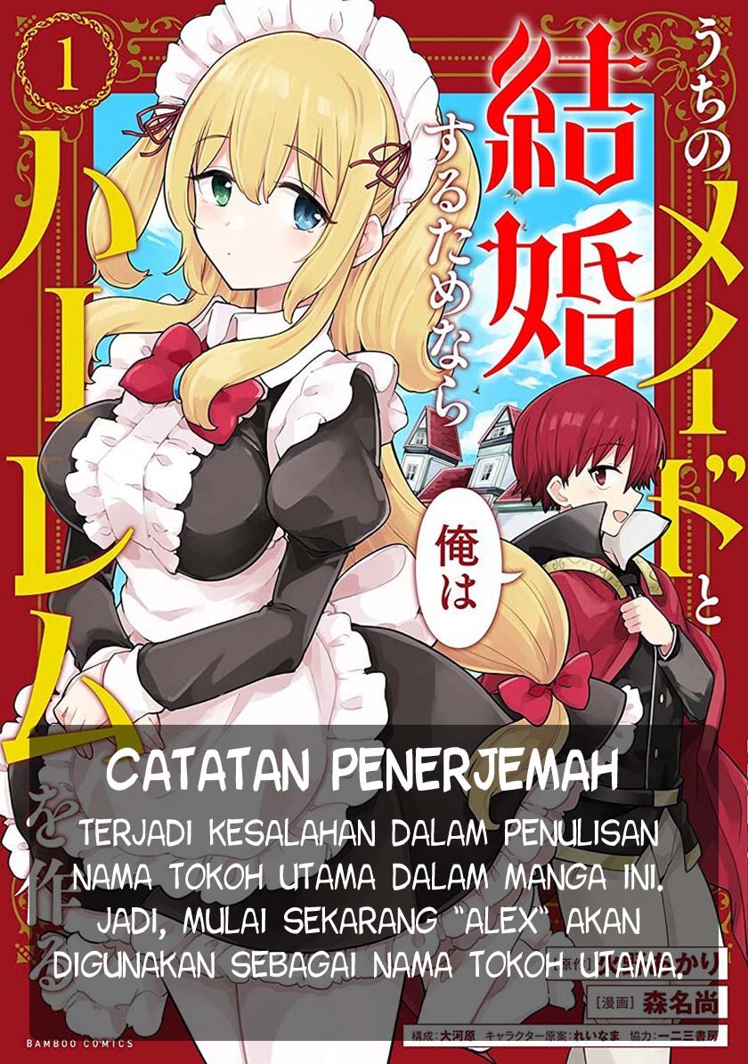 Baca  Uchi no Maid to Kekkon suru Tamenara ore wa Harem wo Tsukuru Chapter 04 Gambar 2