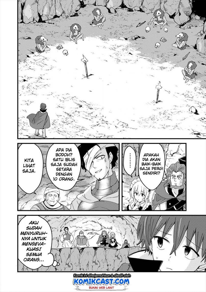 Uchi no Maid to Kekkon suru Tamenara ore wa Harem wo Tsukuru Chapter 04 Gambar 21