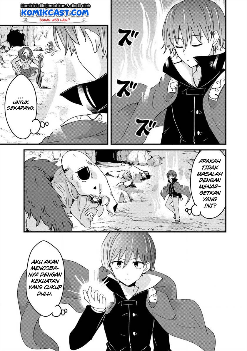 Uchi no Maid to Kekkon suru Tamenara ore wa Harem wo Tsukuru Chapter 04 Gambar 22