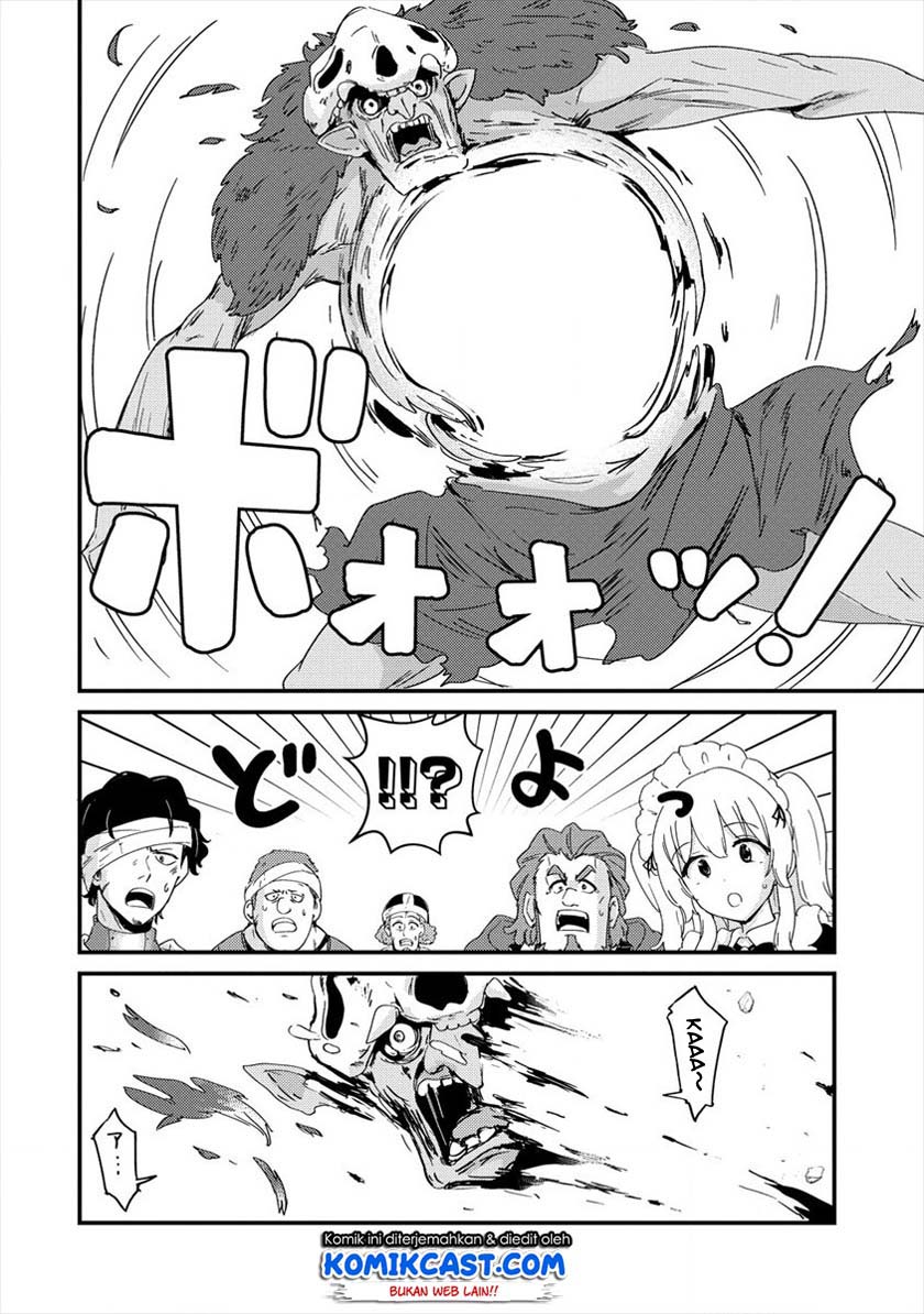 Uchi no Maid to Kekkon suru Tamenara ore wa Harem wo Tsukuru Chapter 04 Gambar 25