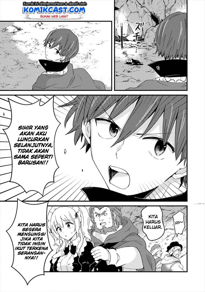 Uchi no Maid to Kekkon suru Tamenara ore wa Harem wo Tsukuru Chapter 04 Gambar 26