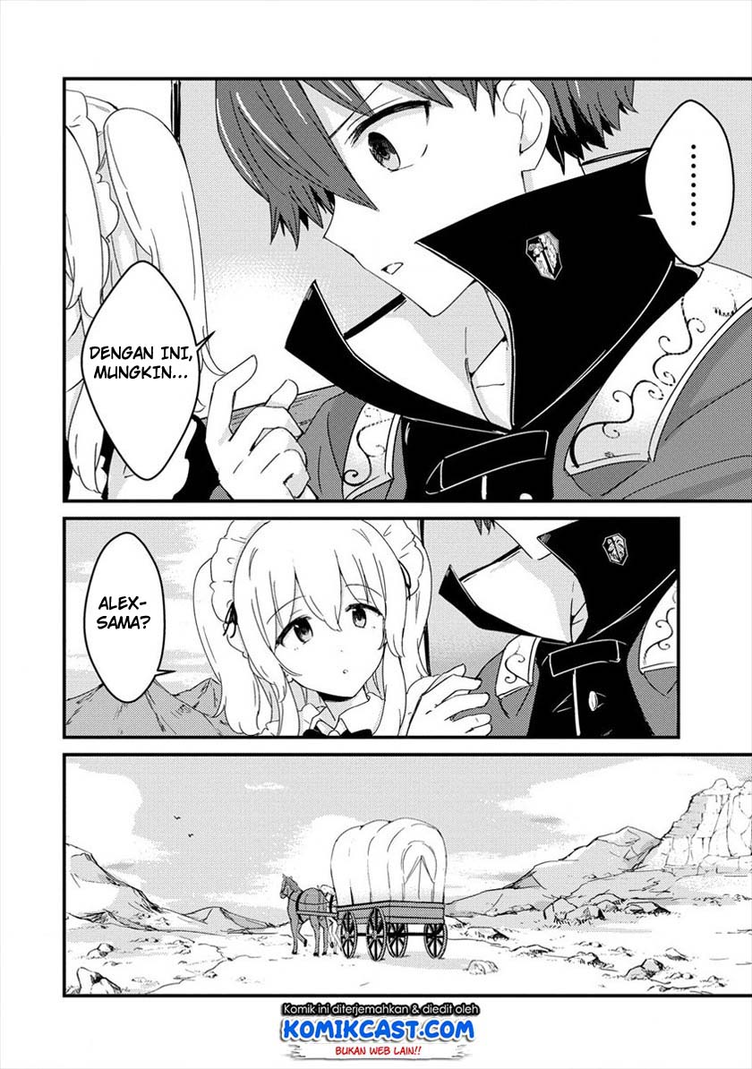 Uchi no Maid to Kekkon suru Tamenara ore wa Harem wo Tsukuru Chapter 04 Gambar 9