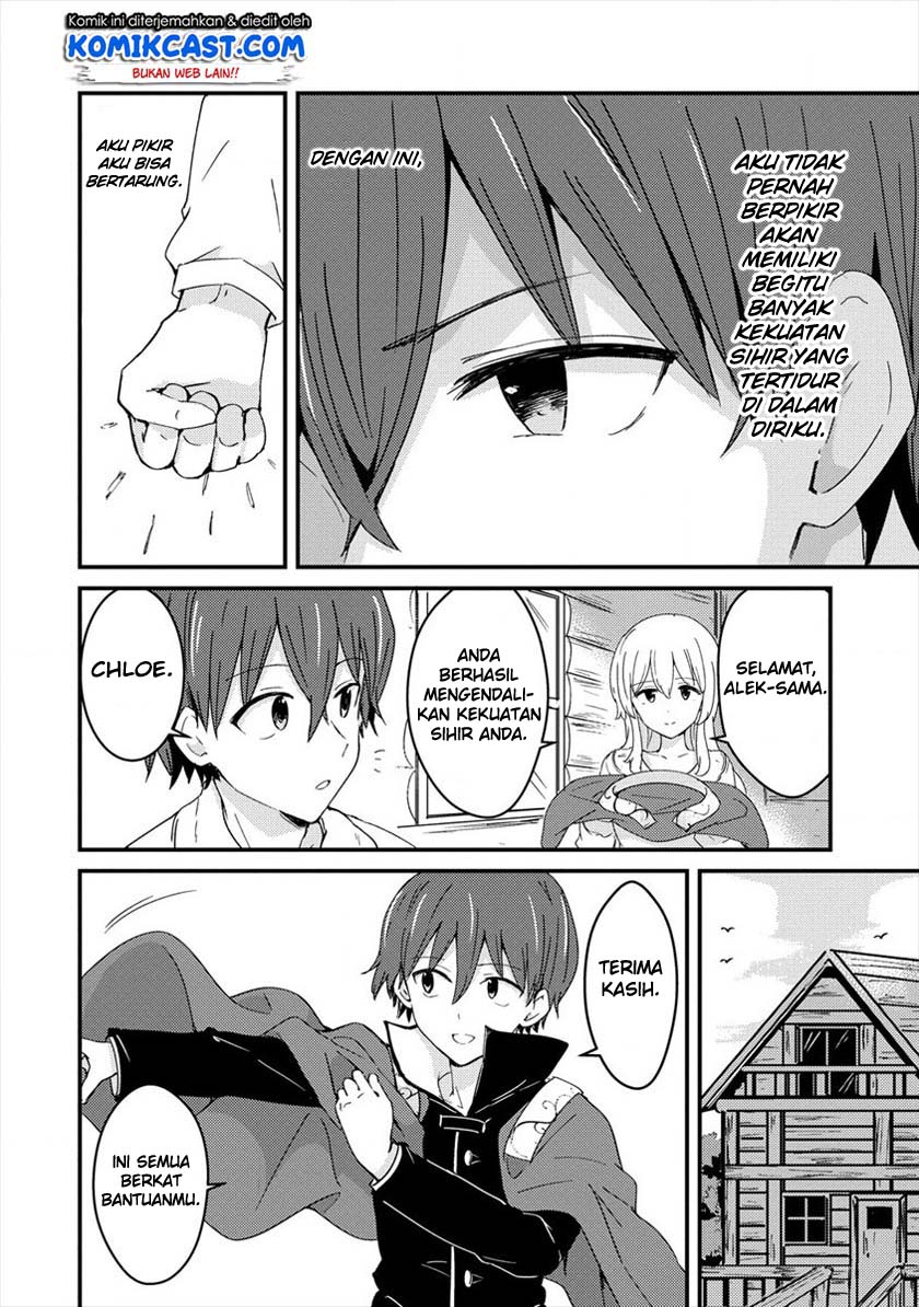 Uchi no Maid to Kekkon suru Tamenara ore wa Harem wo Tsukuru Chapter 03 Gambar 11