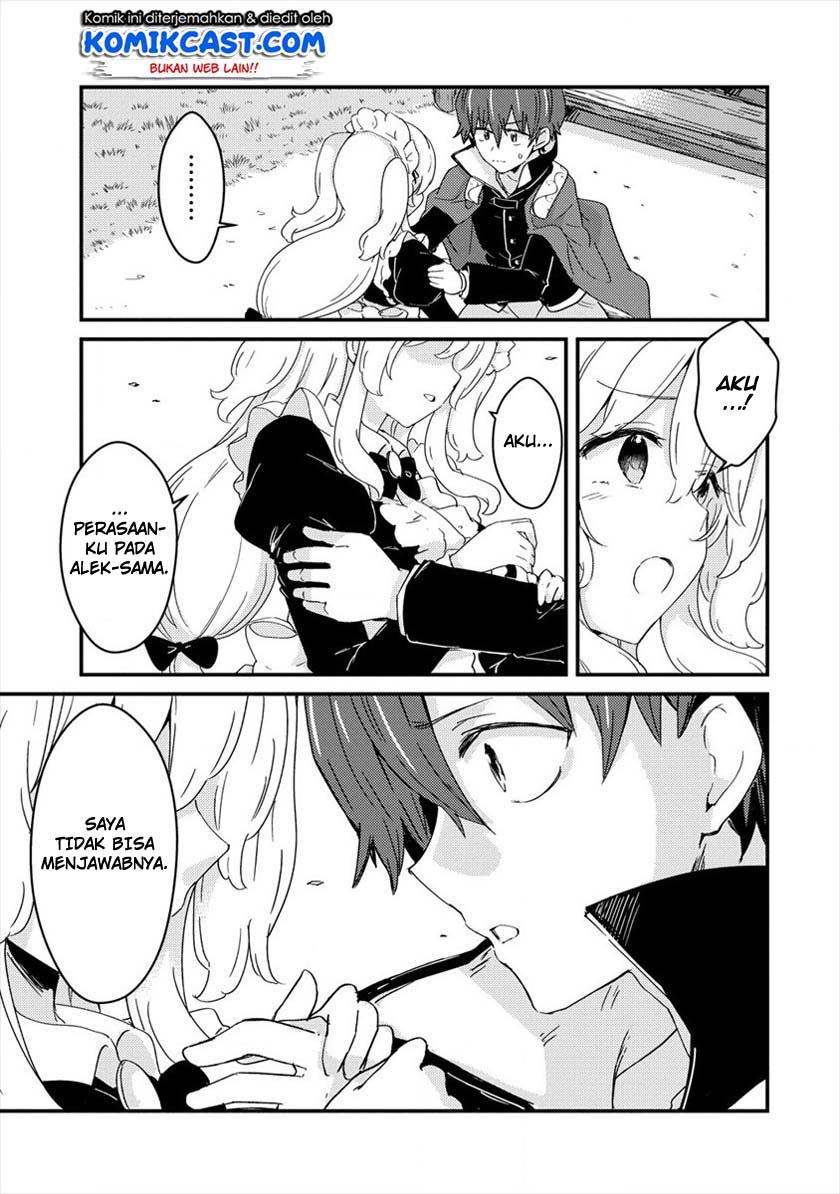 Uchi no Maid to Kekkon suru Tamenara ore wa Harem wo Tsukuru Chapter 03 Gambar 16