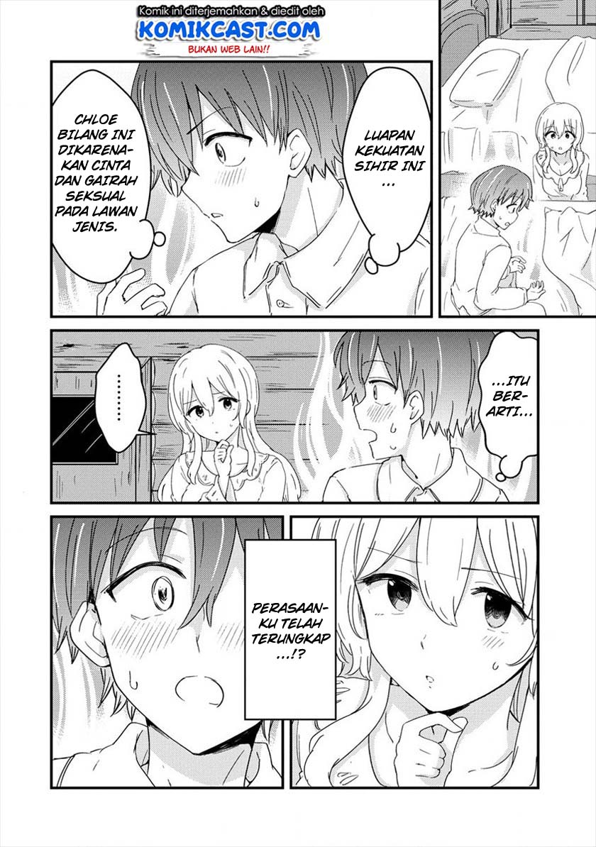 Uchi no Maid to Kekkon suru Tamenara ore wa Harem wo Tsukuru Chapter 03 Gambar 3