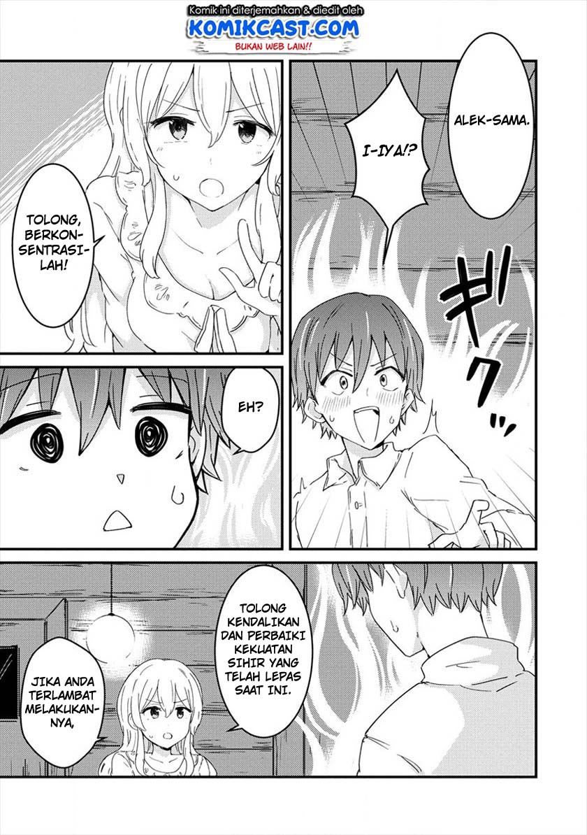 Uchi no Maid to Kekkon suru Tamenara ore wa Harem wo Tsukuru Chapter 03 Gambar 4