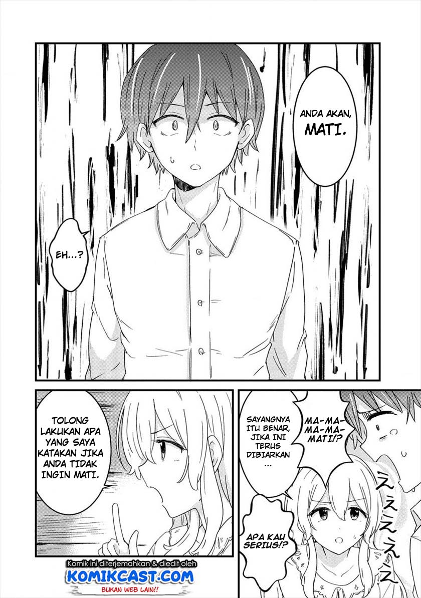 Uchi no Maid to Kekkon suru Tamenara ore wa Harem wo Tsukuru Chapter 03 Gambar 5