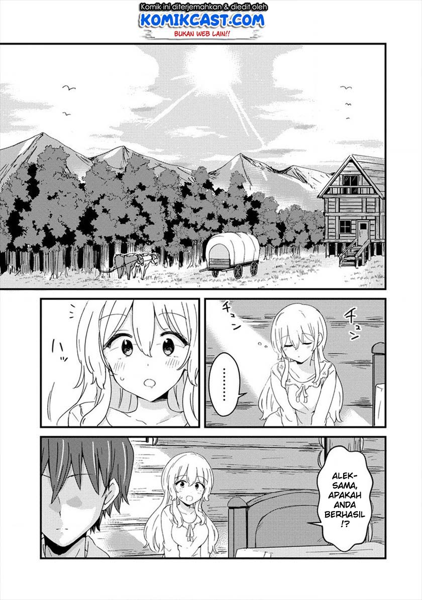 Uchi no Maid to Kekkon suru Tamenara ore wa Harem wo Tsukuru Chapter 03 Gambar 8