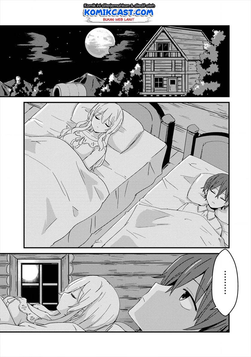 Uchi no Maid to Kekkon suru Tamenara ore wa Harem wo Tsukuru Chapter 02 Gambar 16