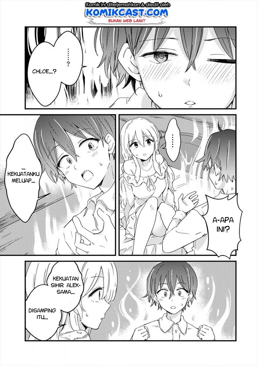 Uchi no Maid to Kekkon suru Tamenara ore wa Harem wo Tsukuru Chapter 02 Gambar 26