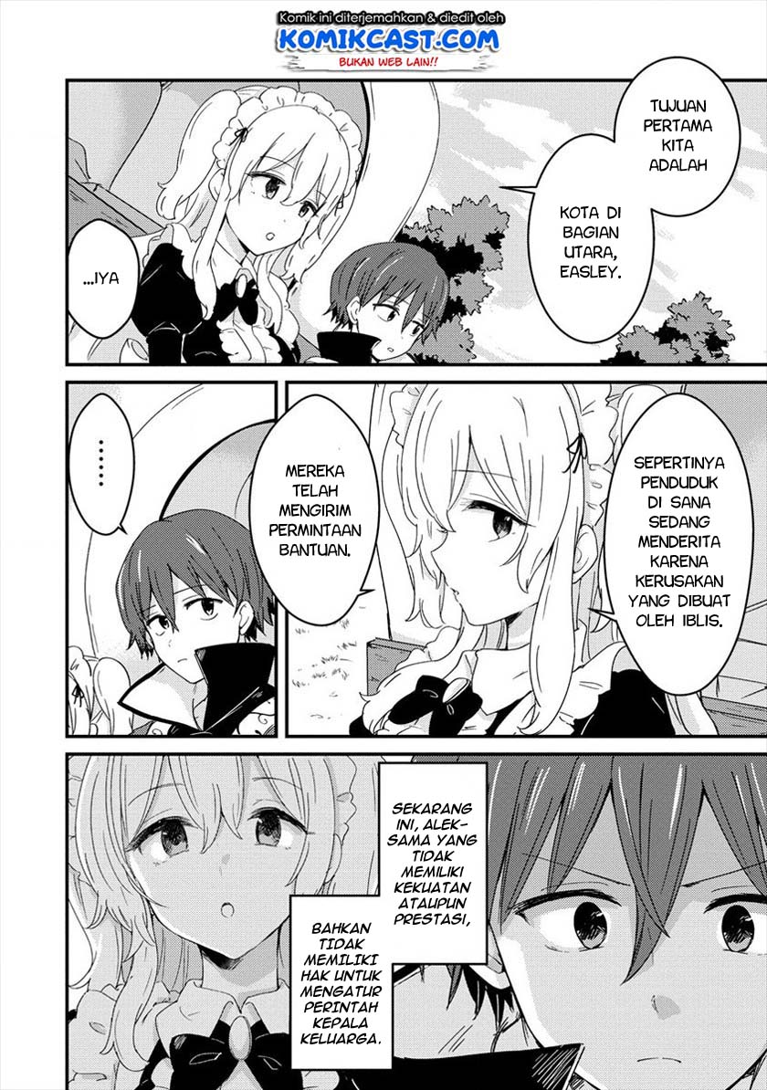 Uchi no Maid to Kekkon suru Tamenara ore wa Harem wo Tsukuru Chapter 02 Gambar 3
