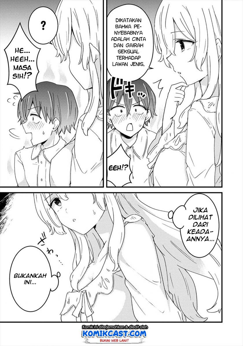 Uchi no Maid to Kekkon suru Tamenara ore wa Harem wo Tsukuru Chapter 02 Gambar 30