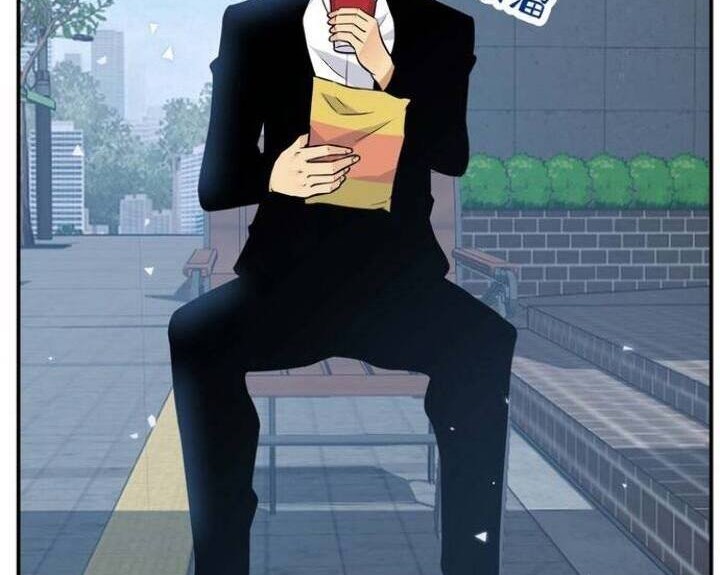 OP After 30 Days Of Sign-In Chapter 05 Gambar 14