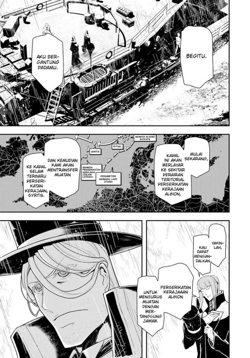 Youjo Senki Chapter 25.2 Gambar 24