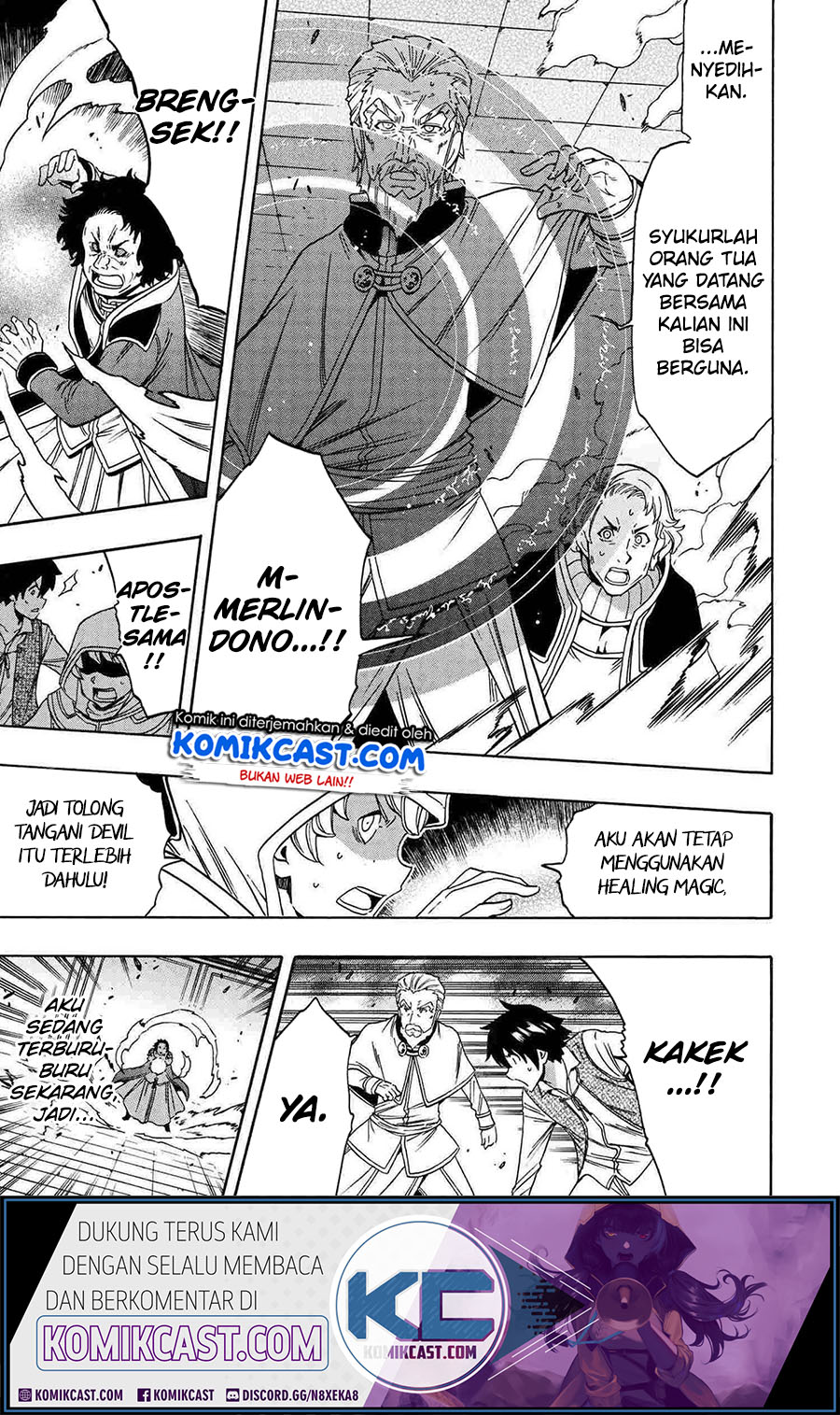 Kenja no Mago Chapter 61 Gambar 10