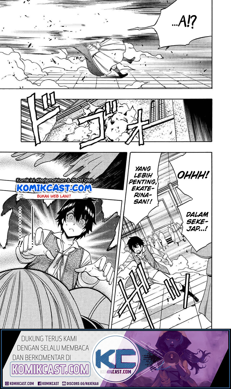Kenja no Mago Chapter 61 Gambar 12