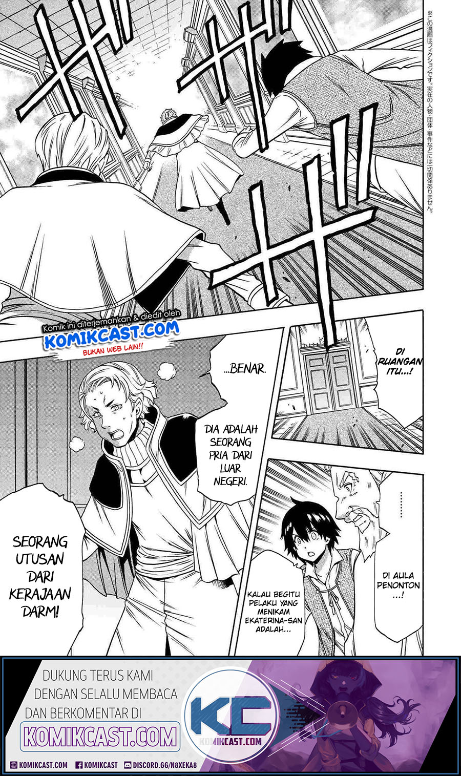 Baca Kenja no Mago Chapter 61 Gambar 2