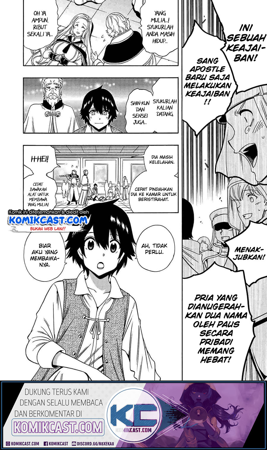 Kenja no Mago Chapter 61 Gambar 23