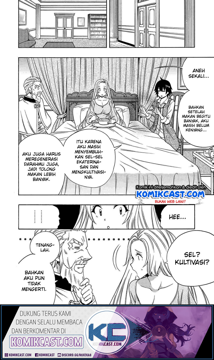 Kenja no Mago Chapter 61 Gambar 25