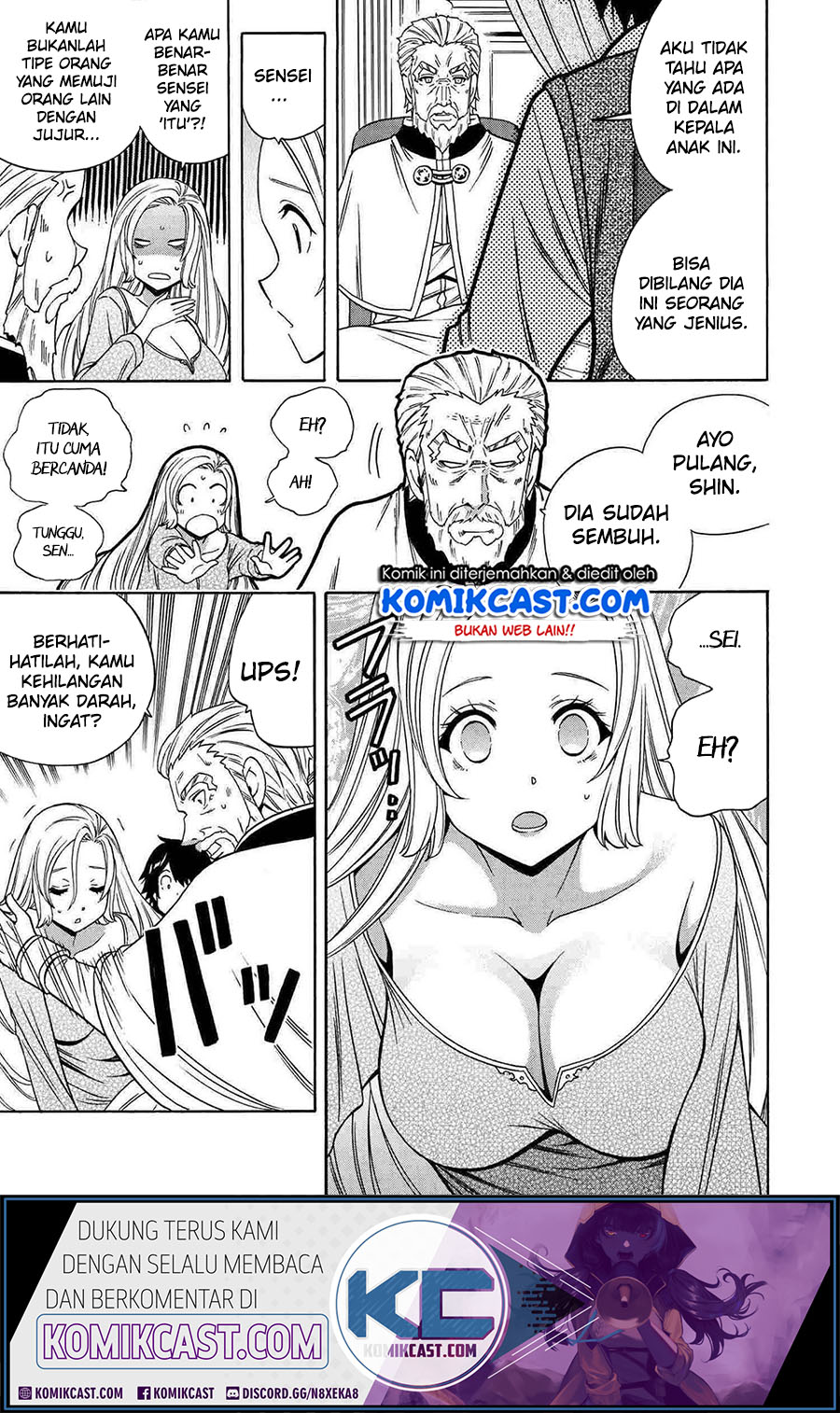 Kenja no Mago Chapter 61 Gambar 26