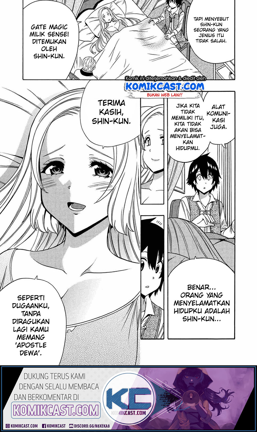 Kenja no Mago Chapter 61 Gambar 28