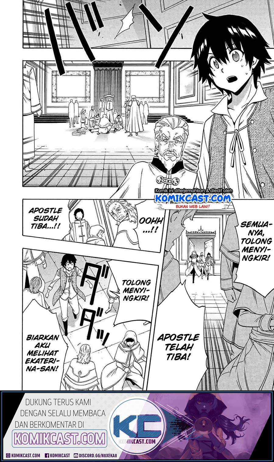 Kenja no Mago Chapter 61 Gambar 3