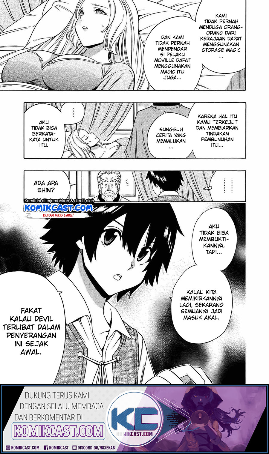 Kenja no Mago Chapter 61 Gambar 30