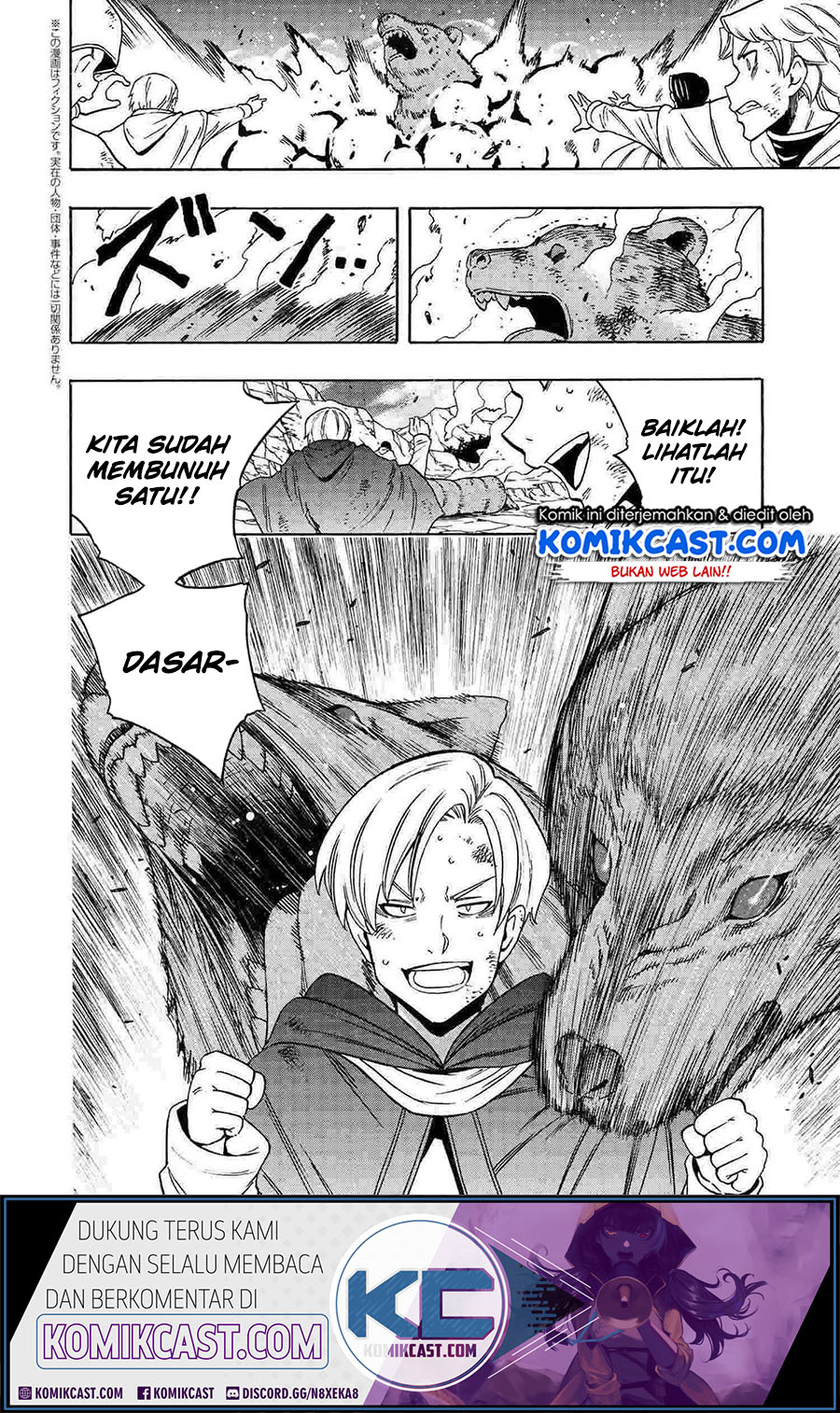 Kenja no Mago Chapter 61 Gambar 37