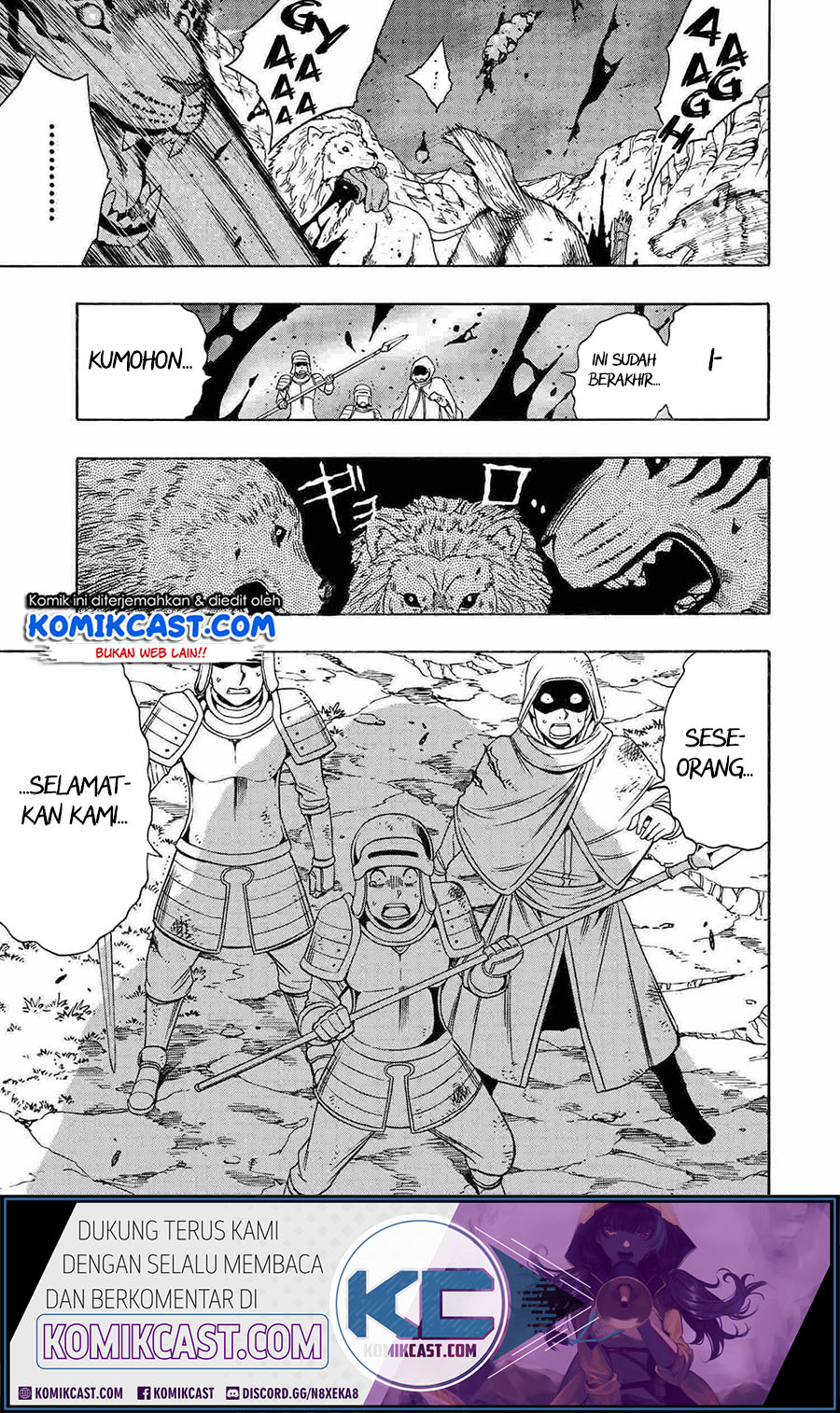Kenja no Mago Chapter 61 Gambar 38