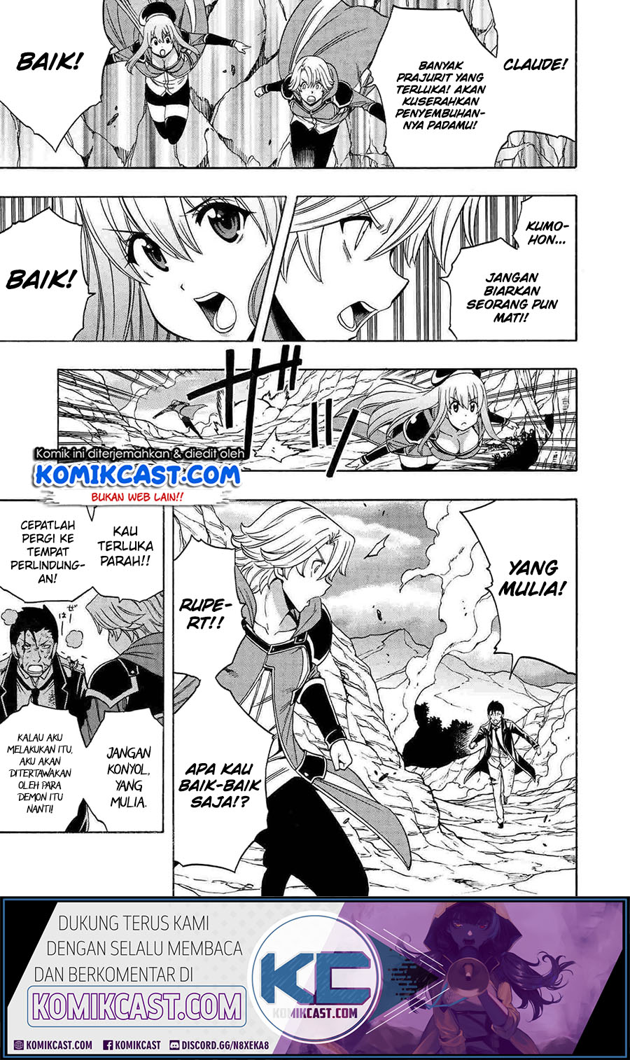 Kenja no Mago Chapter 61 Gambar 47