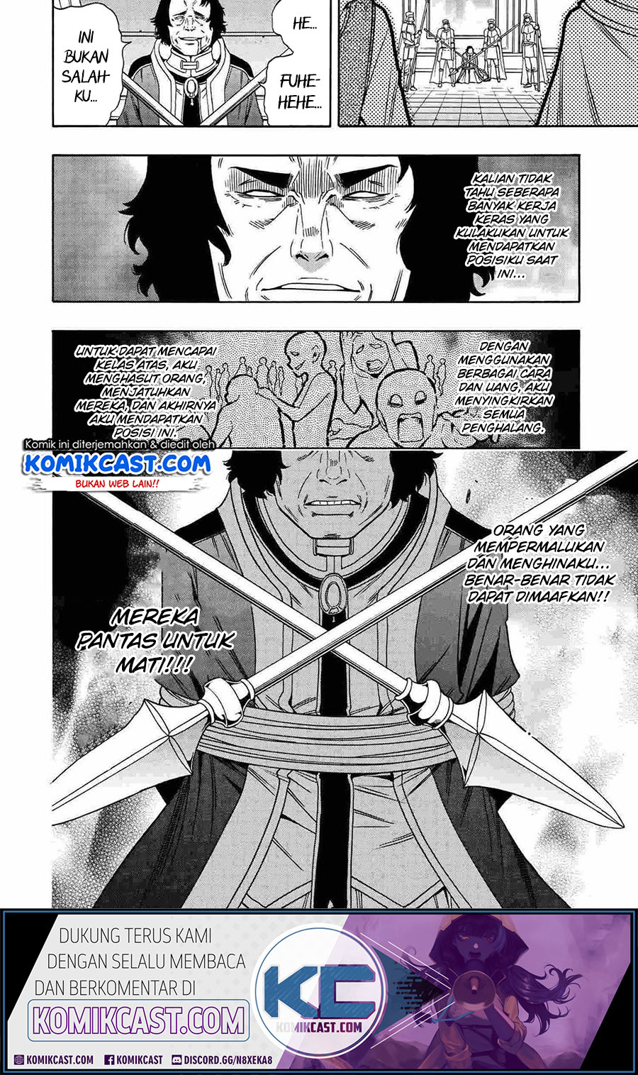 Kenja no Mago Chapter 61 Gambar 5
